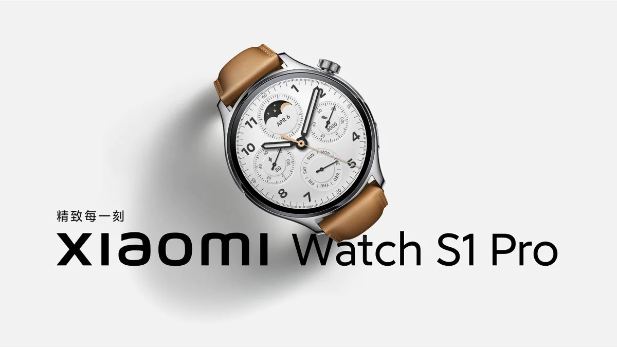 xioami watch s1 pro launched xiaomi Xiaomi Watch S1 Pro